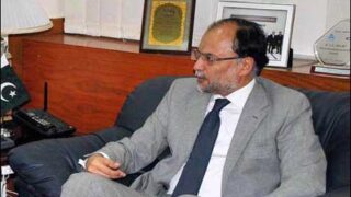 Ahsan Iqbal
