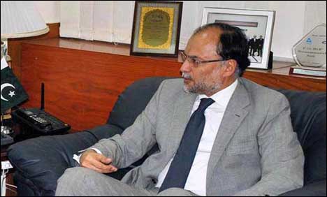 Ahsan Iqbal