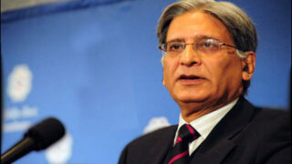 Aitzaz