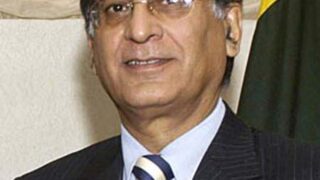 Aitzaz Ahsan