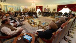 All Party Conference