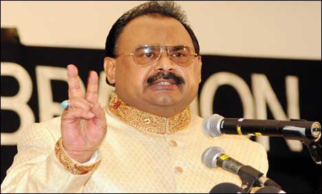 نئے صوبے: جلدہی باقاعدہ عوامی رابطہ مہم چلائی جائے گی، الطاف حسین