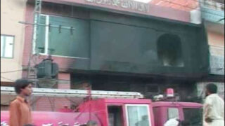 Anarkali Bazaar Peshawar