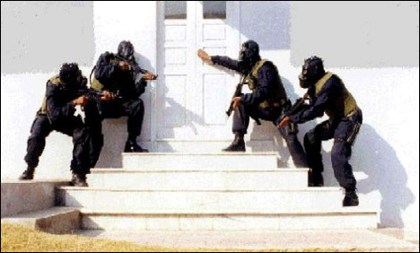 Anti Terrorism Force