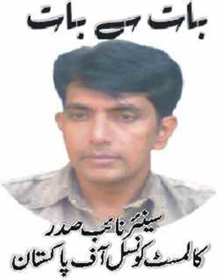 جن پہ تکیہ تھا وہی پتے ہوا دینے لگے