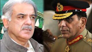 Army Chief Minister Shahbaz Sharif