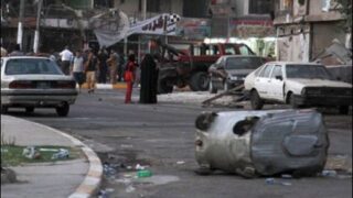 Baghdad Blast