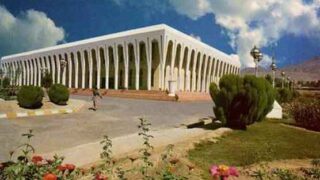 Balochistan High Court