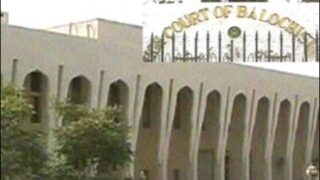Balochistan High Court