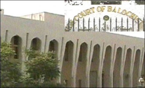 Balochistan High Court