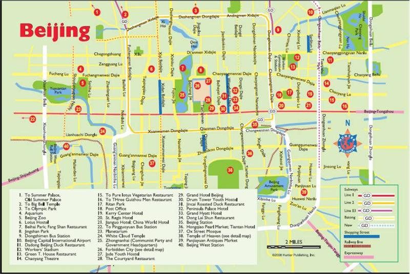 چین : ٹرکوں کا تاجر ٹرک اسکواڈ پر دلہن لینے پہنچ گیا