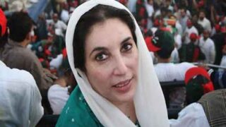 Benazir