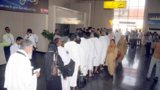 Benazir International Airport