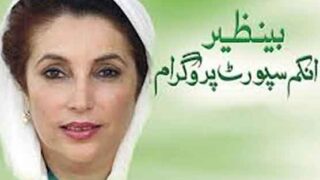 Benazir