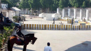 Bilawal House