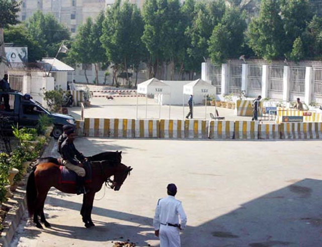 بلاول ہاؤس لاہور کا کنٹرول سندھ پولیس کے حوالے