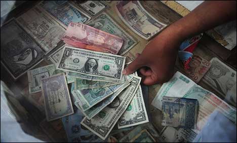 کراچی کا یومیہ بلیک بجٹ 83 کروڑ روپے