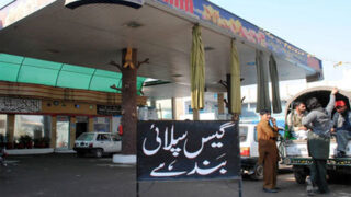 CNG Stations