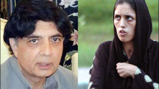 Ch Nisar