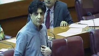 Ch Nisar