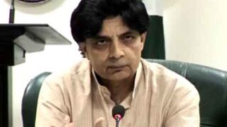 Chaudhry Nisar Ali Khan