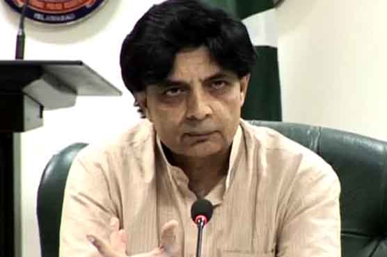 Chaudhry Nisar Ali Khan
