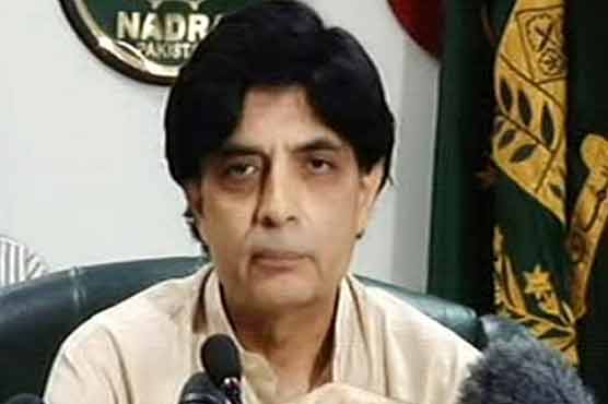 Chaudhry Nisar
