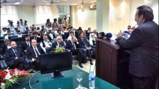 Chief Justice Pakistan