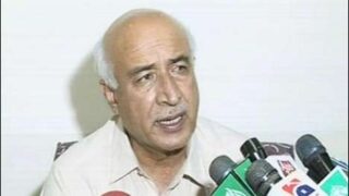 Chief Minister Balochistan