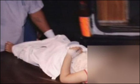 لاہور  :5  سالہ بچی کے اغوا اور زیادتی کا مقدمہ درج