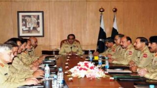 Corps Commander Conference held