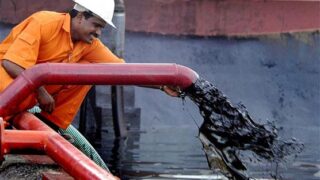 Crude Oil