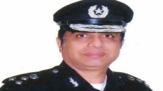 DIG exchange of officers