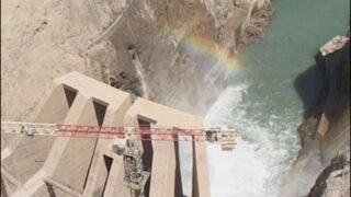 Dam