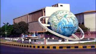 Dawood Engineering College