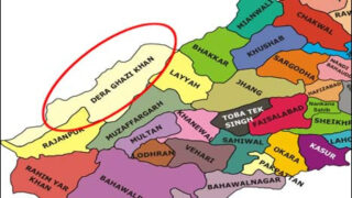 Dera Ghazi Khan
