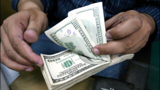 Dollar