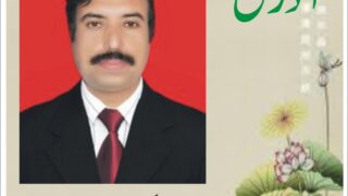 Dr. Khurram BA