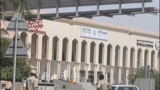 Dubai Court