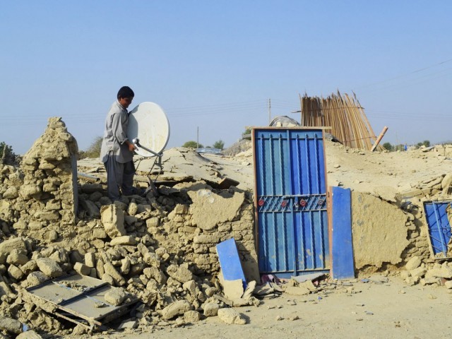 زلزلہ اور نومولود جزیرہ خطرناک