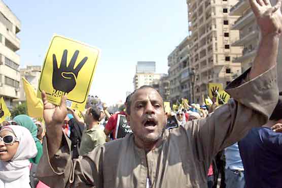 Egypt Emergency
