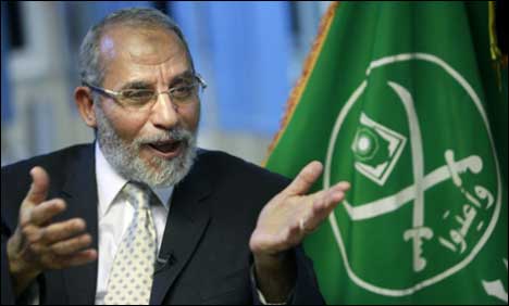 مصر: اخوان المسلمون کے 11 رہنماوں کو عمر قید کی سزا سنا دی گئی