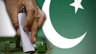 Election Commission