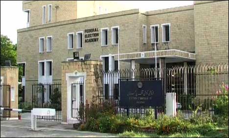 Election Commission