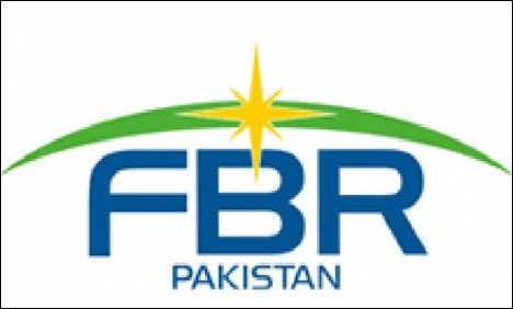 بے امنی اور توانائی بحران کی وجہ سے محصولات کا ہدف مشکل رہا، ایف بی آر