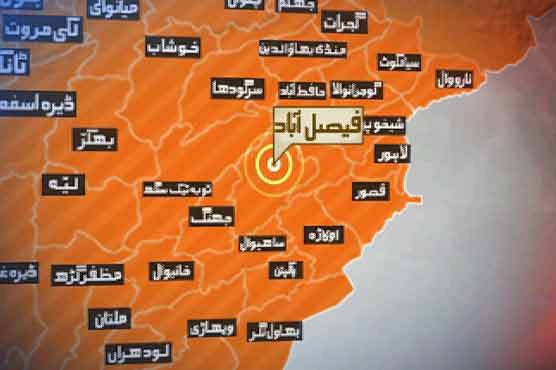 فیصل آباد : شوہر نے چھریوں سے بیوی کو قتل کر دیا، بیٹی زخمی