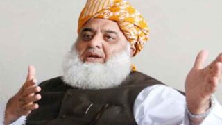 Fazlur Rehman