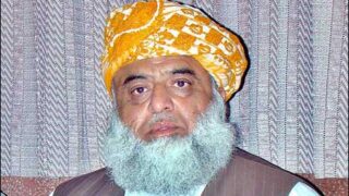 Fazlur Rehman