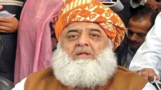 Fazlur Rehman