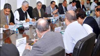 Finance Minister Meeting